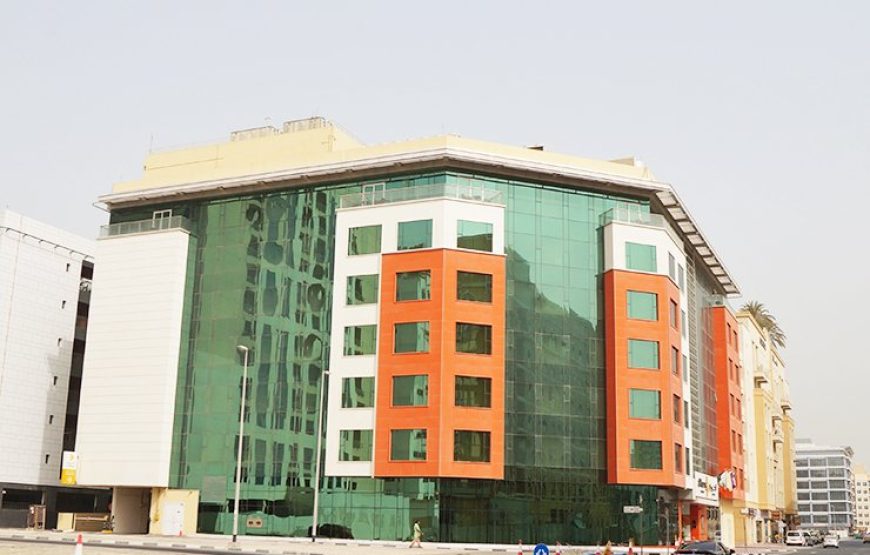 Al Khoory Atrium Hotel , Al Barsha